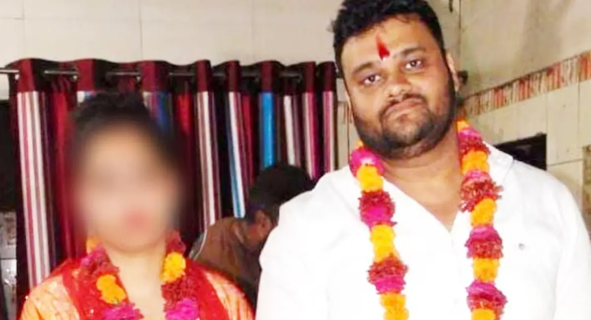 युवती ने पति सहित ससुरालवालों पर शादी का झांसा देकर शारीरिक, मानसिक शोषण के गंभीर आरोप लगाएं