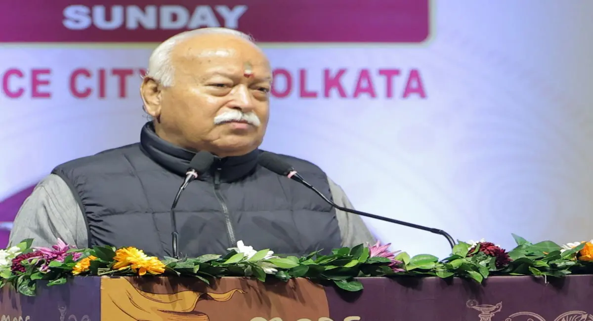 मोहन भागवत बोले- संघ को भाजपा के लेंस से देखना बंद करे, RSS का कोई दुश्मन नहीं
