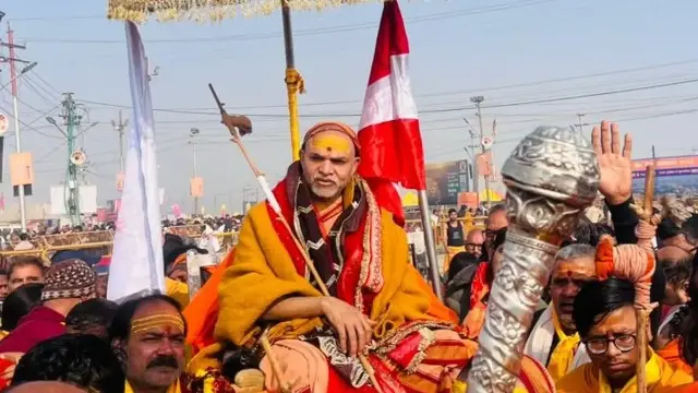 शंकराचार्य ने हाईकोर्ट में जमानत याचिका दायर की, आज हो सकती है गिरफ्तारी