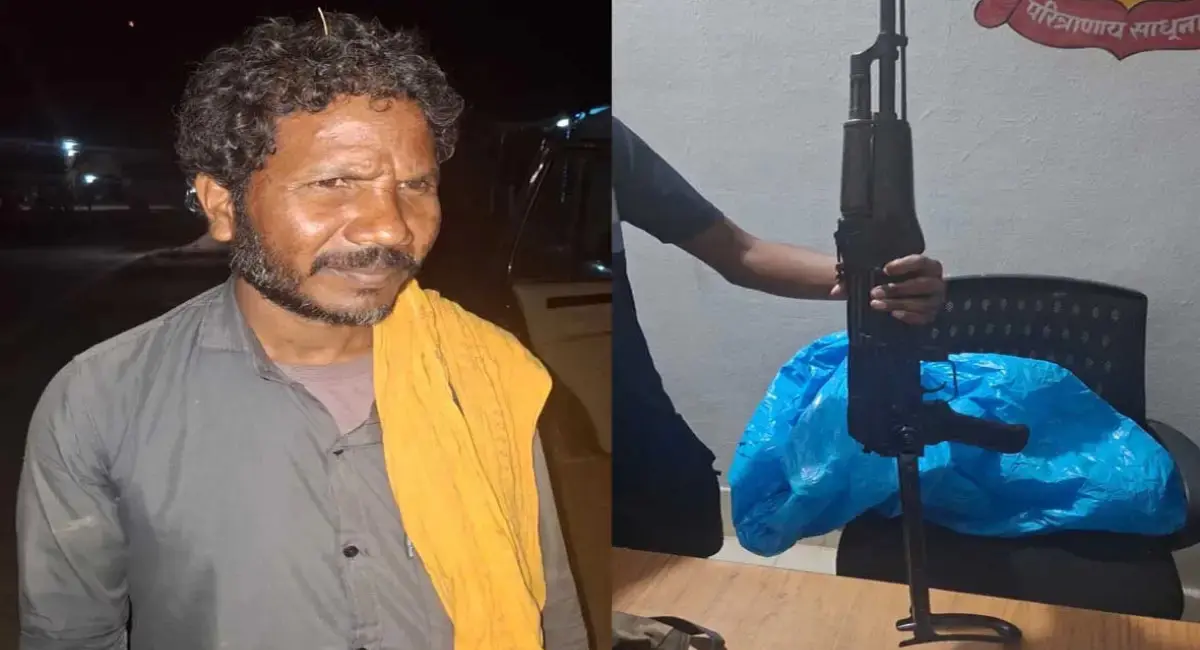 DVCM रैंक के माओवादी मल्लेश का AK-47 के साथ आत्मसमर्पण