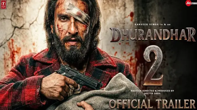 इंतजार कर रहे दर्शकों के लिए खुशखबरी, क्या कल रिलीज होगा धुरंधर-2 का ट्रेलर, मेकर्स ने दी सफाई