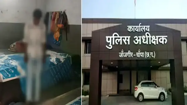 रूम पार्टनर लड़की संग भागा, कांकेर में प्रताड़ित युवक ने फांसी लगाकर सुसाइड किया