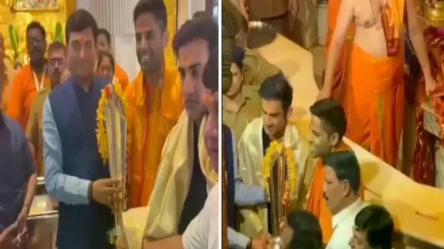 कप्तान सूर्या- गंभीर ने सिद्धिविनायक मंदिर में लिया आशीर्वाद, देखें वीडियो