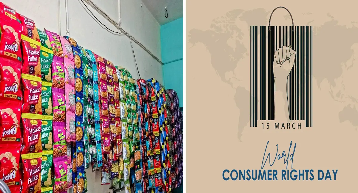 बिस्किट- कुरकुरे का खरीदा हुआ पैकेट निकला खाली? घबराएं नहीं ऐसे होगी शिकायत