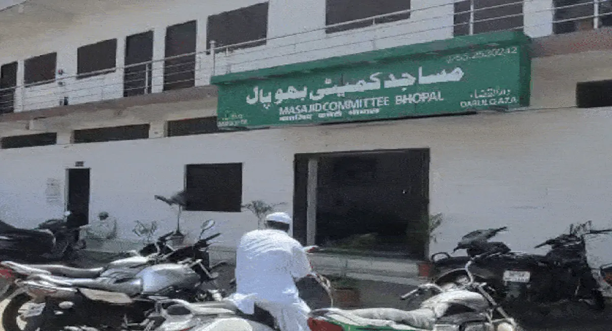 फतवे पर बहस! दस्तावेज में लिखा- किसी को बार-बार पेशाब आने पर वह सिर्फ नमाज पढ़ सकता, लोगों ने शहर काजी से जोड़कर बताया बयान