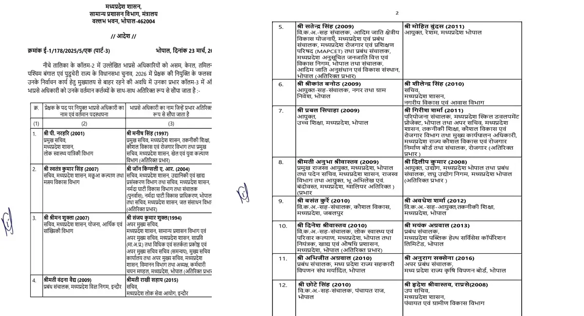 /img/95/1774340359016