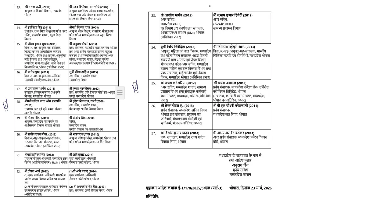 /img/95/1774340592561