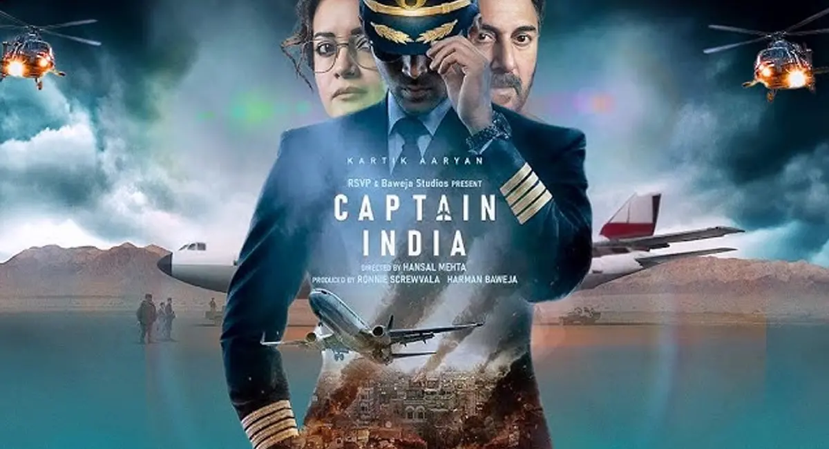 कार्तिक आर्यन की ‘कैप्टन इंडिया’ फिर ट्रैक पर, 5 साल बाद शुरू होगी शूटिंग