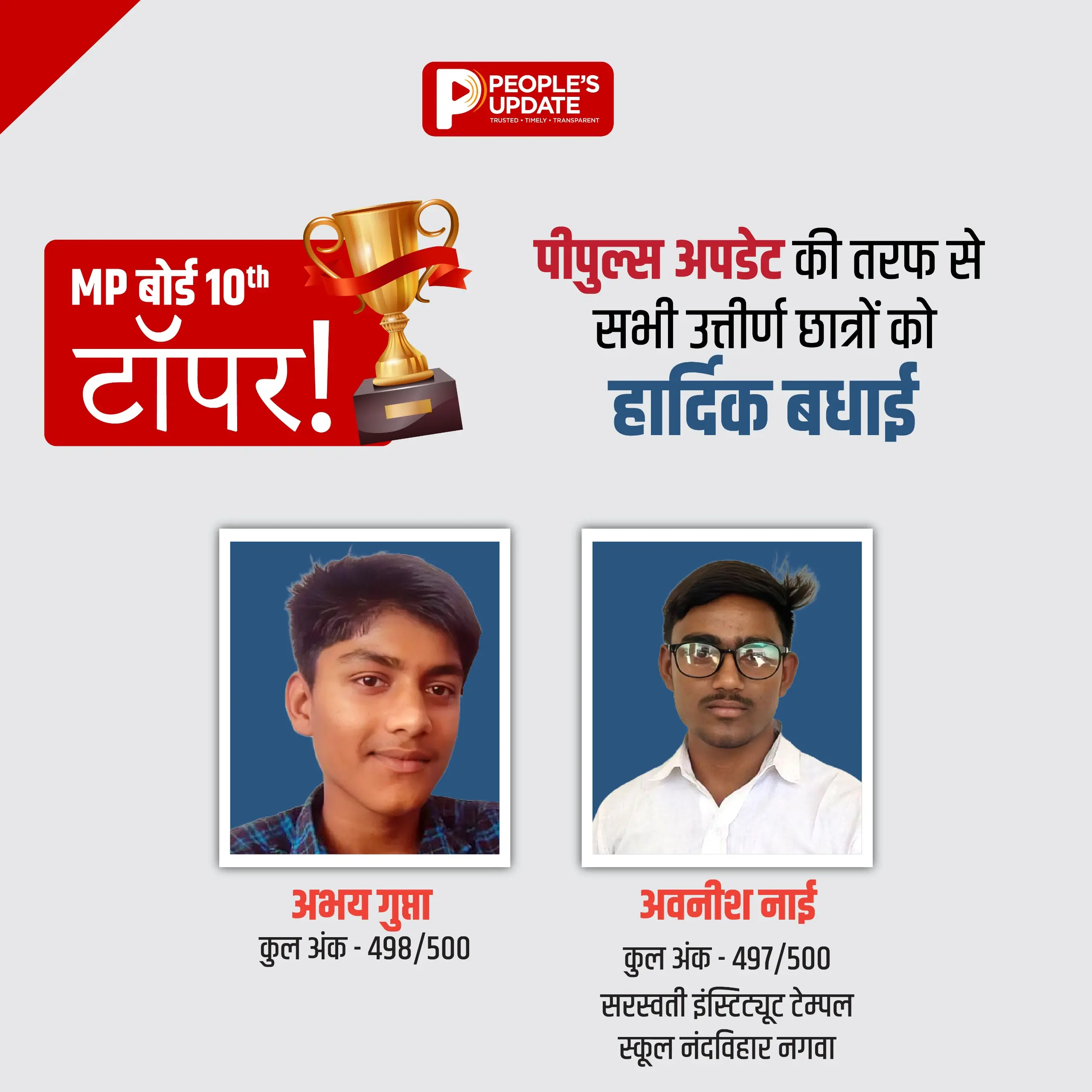 /img/95/1776265314248