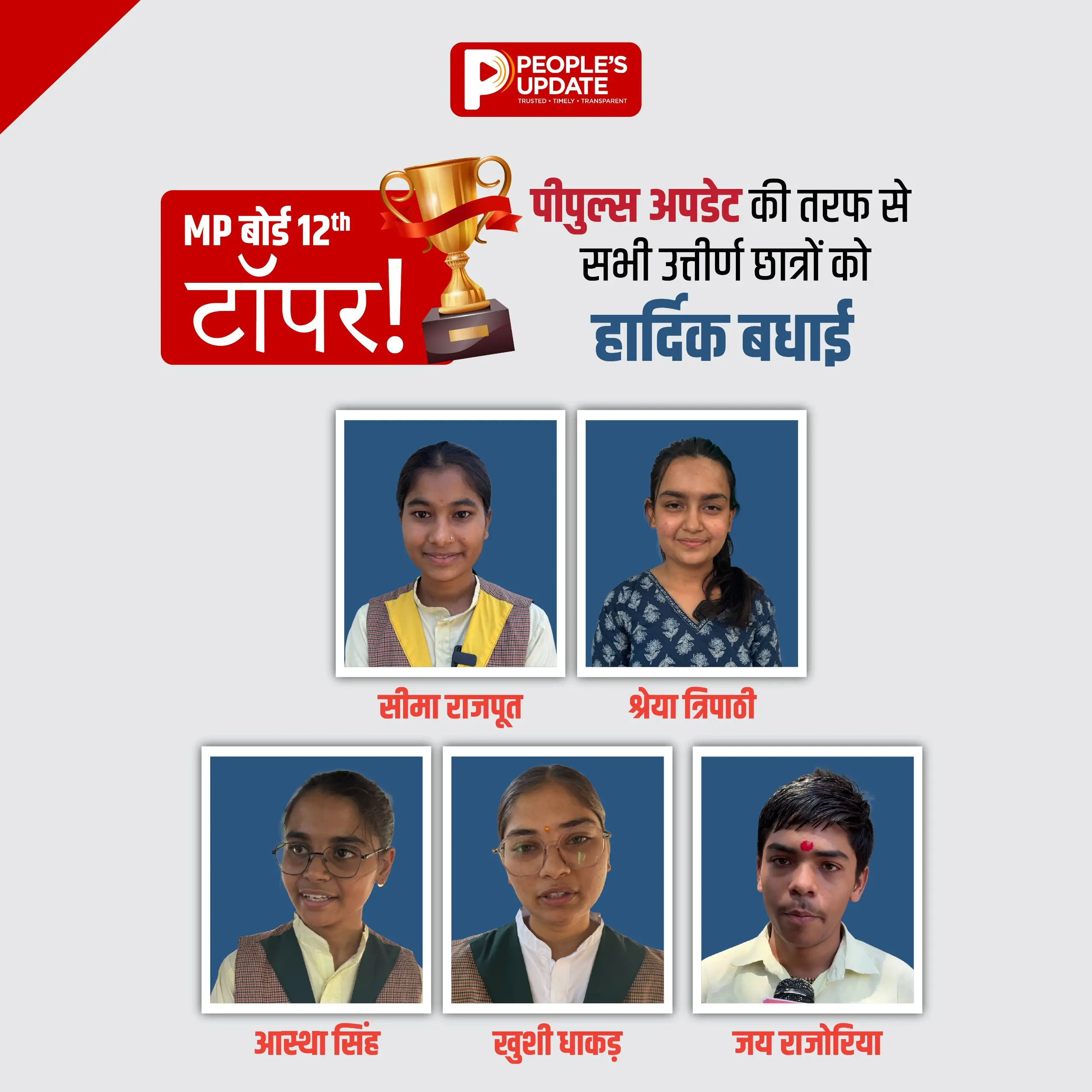 /img/95/1776265377020