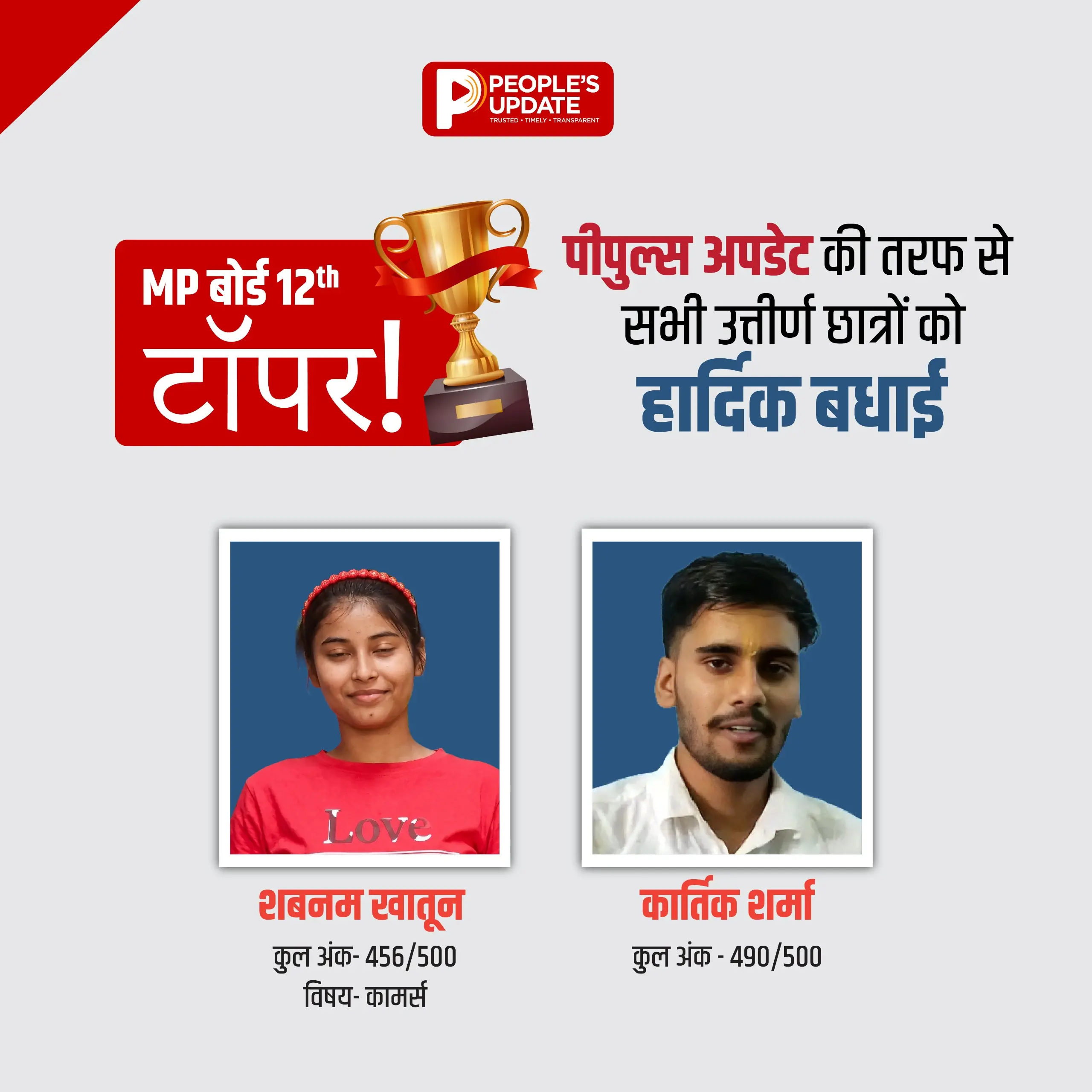 /img/95/1776265451823