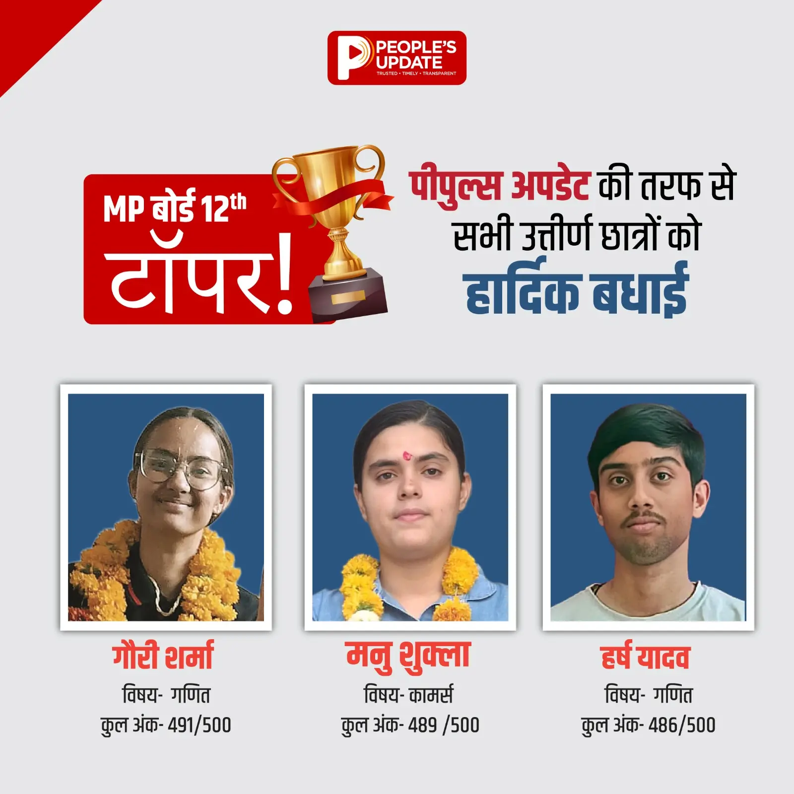 /img/95/1776268991090