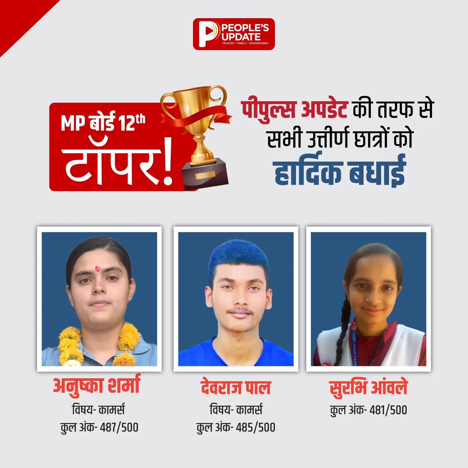 /img/95/1776269006847