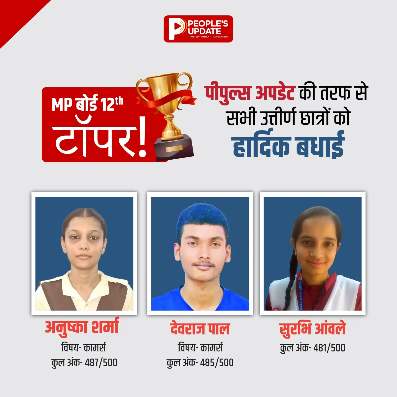 /img/95/1776269061051