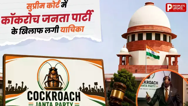 CJI बोले ज्यादा इमोशनल न हो, याचिकाकर्ता के वकील की दलील- ज्यूडिशरी की छवि खराब हो रही