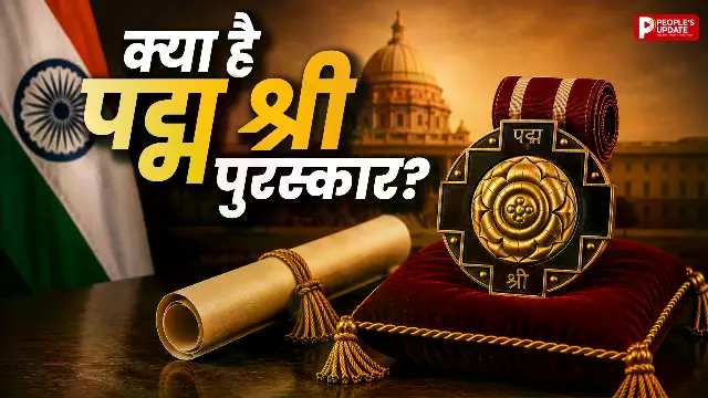 क्या है सिलेक्शन प्रोसेस, जानें भारत में किसे मिला था पहला अवॉर्ड