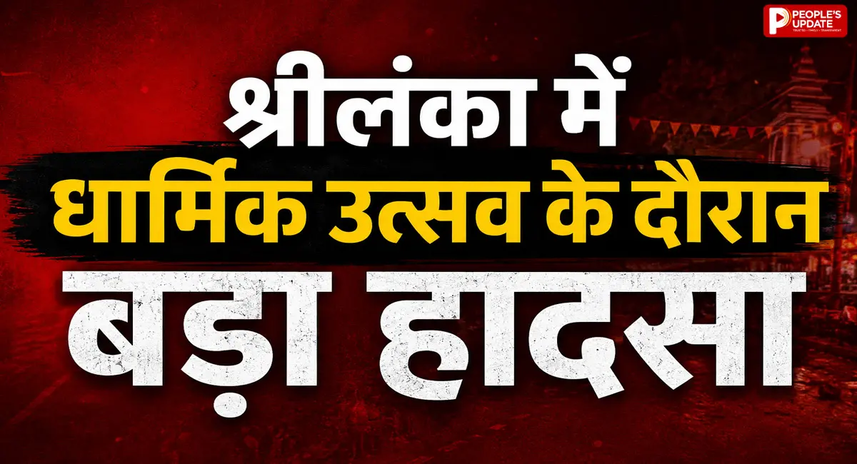 बेकाबू ट्रक ने भीड़ को कुचला; 6 की मौत, 13 घायल