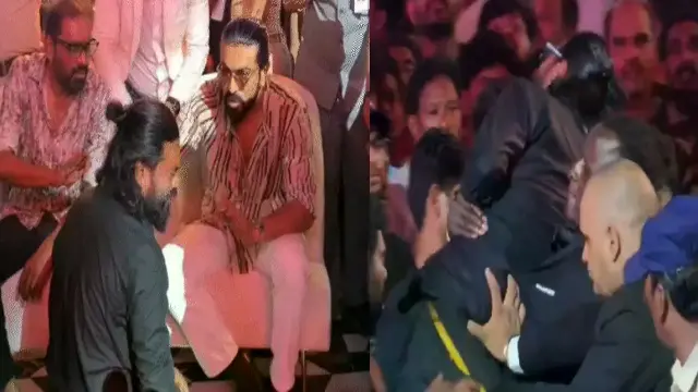 स्टेज पर दौड़कर पहुंचा था, बॉडीगार्ड ने उठाकर बाहर किया