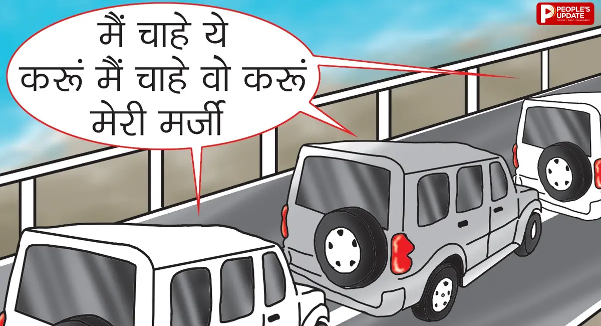 सीएम और सीएस की ईंधन बचाओ अपील लेकिन... 15 जिलों के अफसरों के दर्जनों वाहन उज्जैन और इंदौर तक दौड़े