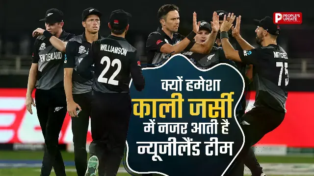 जानें क्या है कारण और कैसे मिली कीवी नाम से दुनियाभर में पहचान