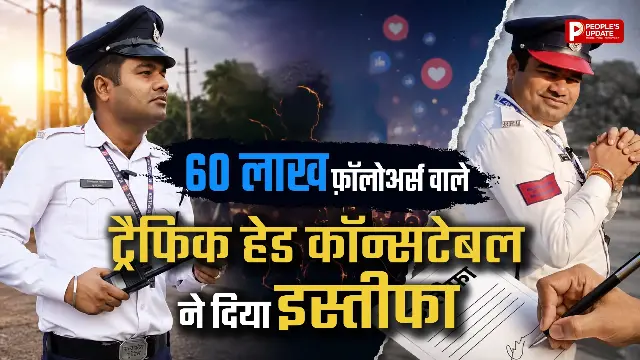 सामने आई वजह, कहा सोशल मीडिया पर पहले की तरह एक्टिव रहूंगा
