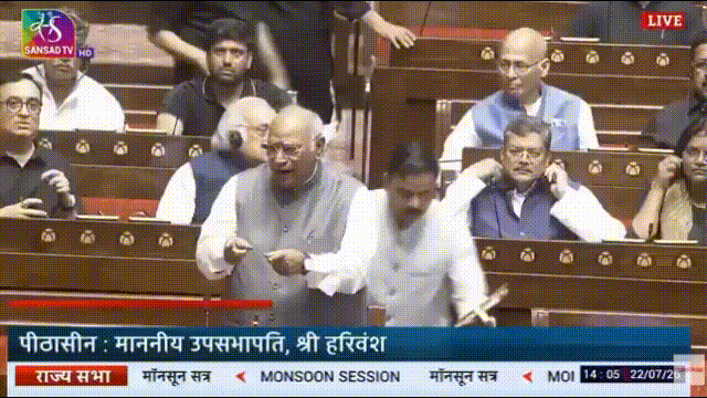 खरगे बोले- शिक्षा मंत्री इस्तीफा दें तभी चर्चा करेंगे, लोकसभा कल तक के लिए स्थगित