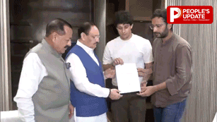 डेढ़ घंटे चली CJP- सरकार की बैठक, कॉकरोच जनता पार्टी डेलीगेशन ने नड्डा को सौंपा कई सूत्रीय मांगों का ज्ञापन