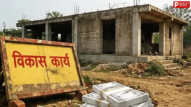 सीएजी रिपोर्ट में खुलासा...करोड़ों खर्च फिर भी निर्माण अधूरे, न सरकार का मकसद पूरा हुआ, न जनता को मिला लाभ