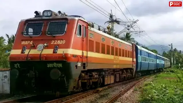 जानिए किन ट्रेनों में पास मान्य और कहां खरीदना पड़ता है टिकट