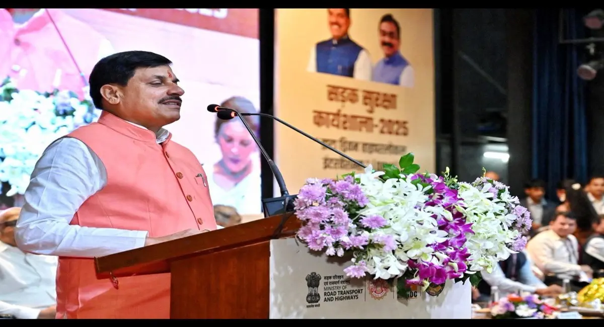 सीएम ने लॉन्च किया 'संजय ऐप', कहा- भारत को सुरक्षित बनाने हेतु सशक्त सड़क नेटवर्क जरूरी 