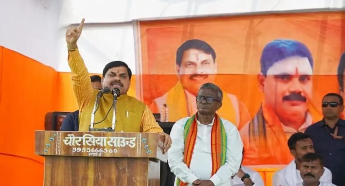 राहुल गांधी और कांग्रेस को डूब मरना चाहिए, सीएम मोहन यादव ने कांग्रेस पर साधा निशाना