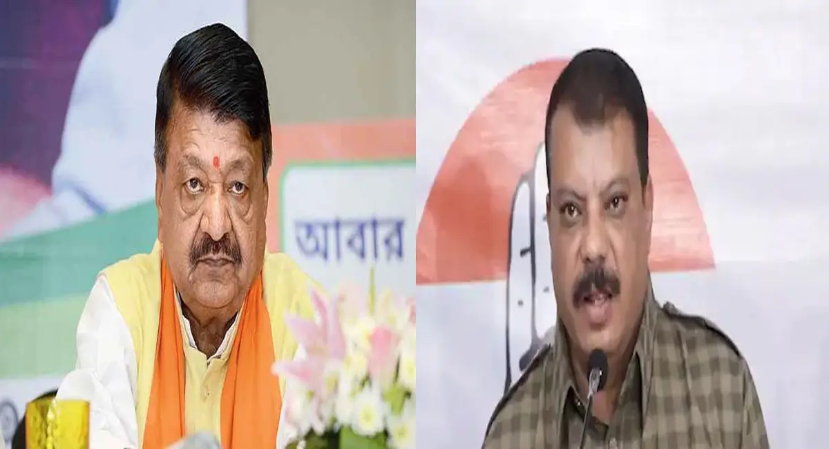 BJP ने शर्म की सभी सीमाएं पार कर दी, भाजपा नेता के बयान पर कांग्रेस का पलटवार