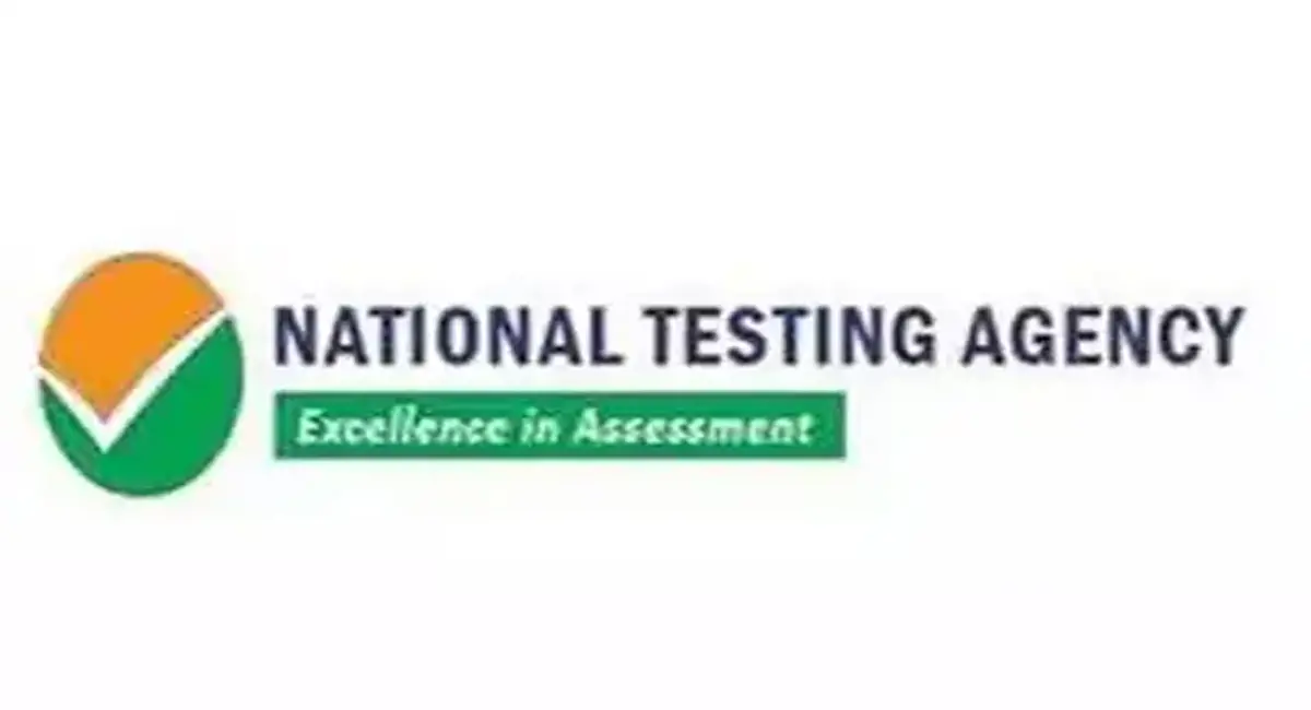 आवेदन प्रक्रिया के आखिरी चरण की एडवाइजरी जारी, दिसंबर में होगी परीक्षा 