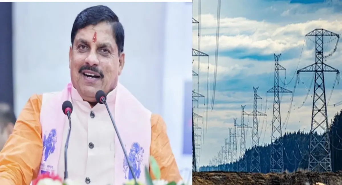 1300 लोगों ने किया पंजीकरण, 2 करोड़ रुपए से अधिक की मूल राशि जमा