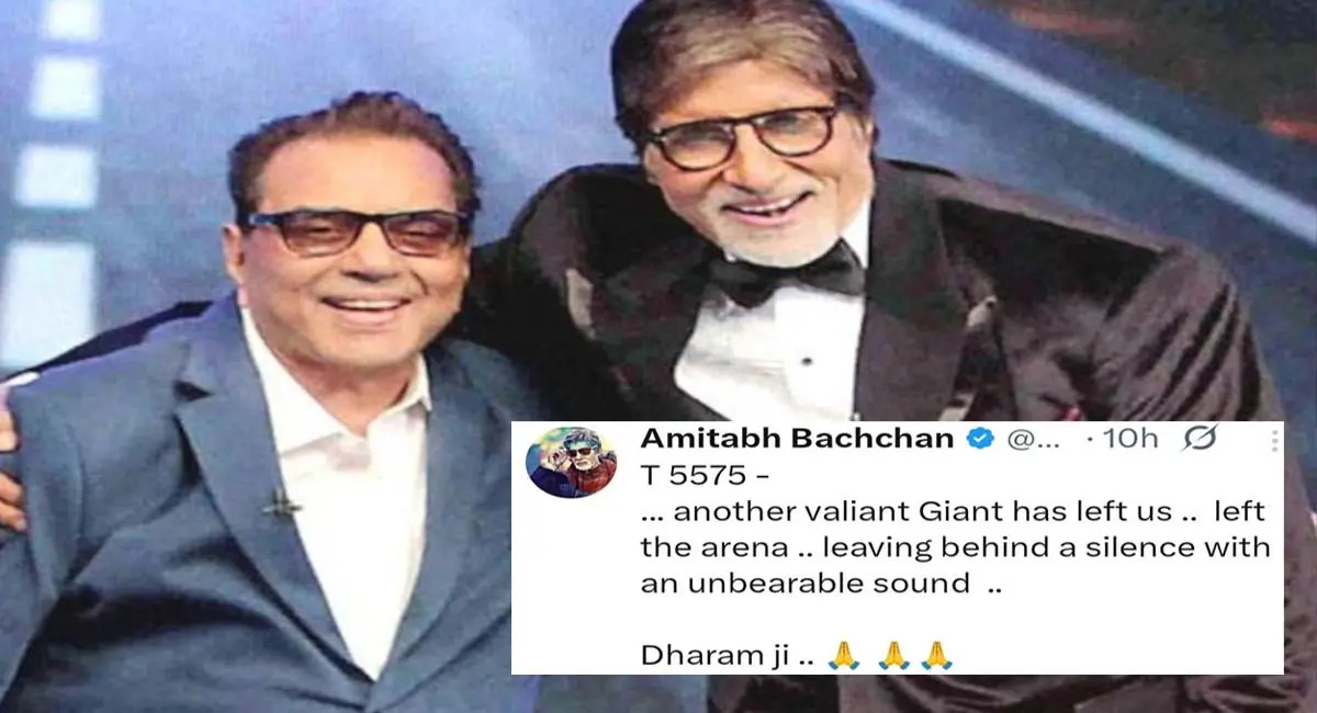 हमेशा के लिए टूटी ‘जय-वीरू’ की जोड़ी, रात के सन्नाटे में किया भावुक पोस्ट