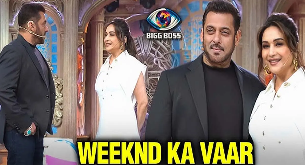 फिनाले से पहले सलमान-माधुरी का सुपरहिट Reunion वायरल, गौरव पर लगा ‘Double Face’ का आरोप