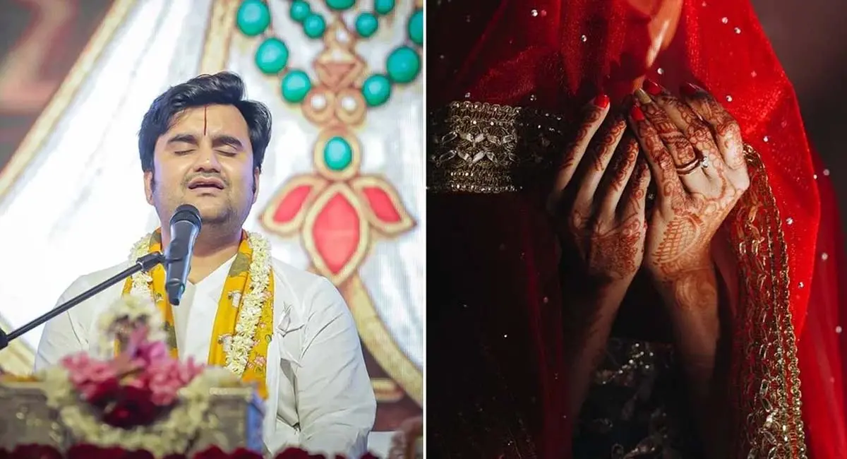 कौन हैं शिप्रा शर्मा? पूर्व DSP की बेटी जो बनेगी कथावाचक इंद्रेश उपाध्याय की दुल्हन