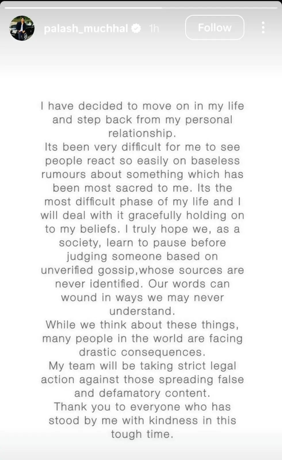 credit- palaash mucchal