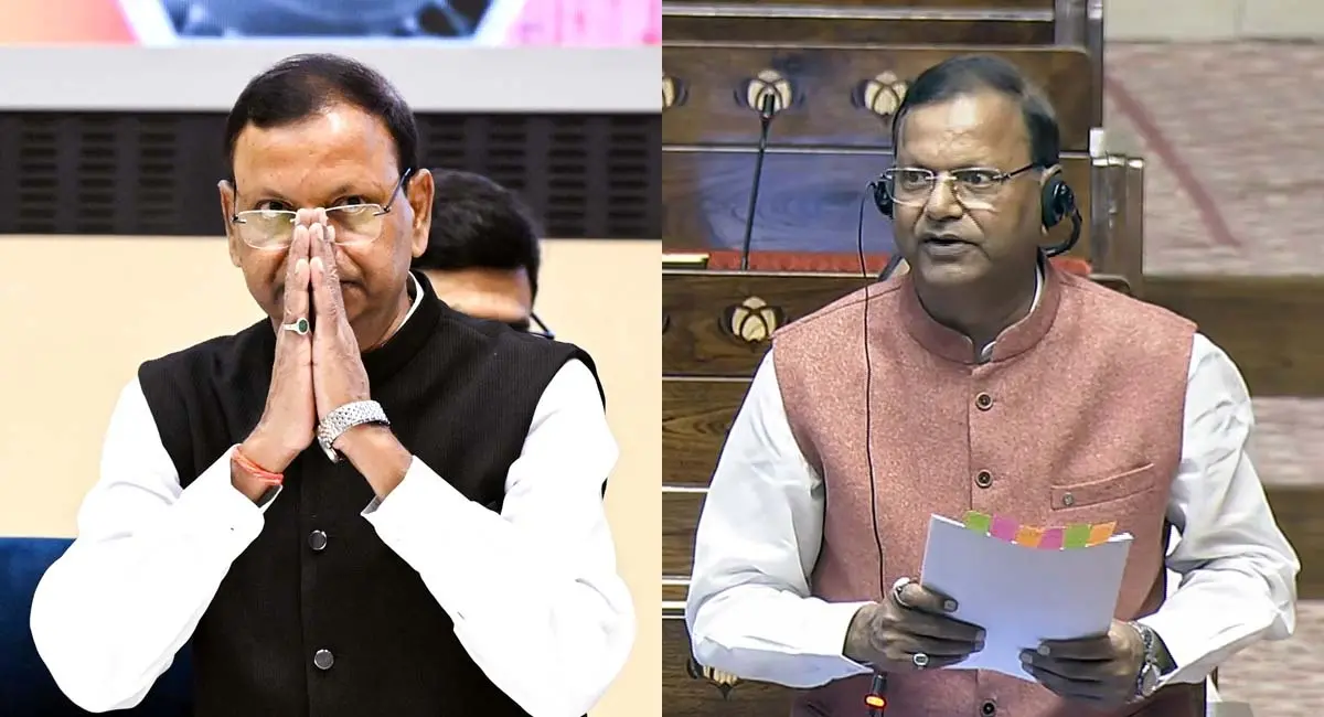 अध्यक्ष पद का सस्पेंस खत्म, पंकज चौधरी सबसे आगे