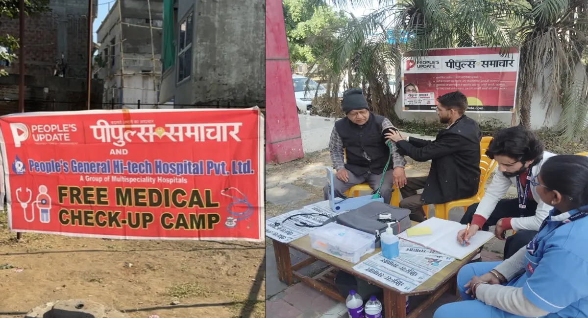 एलिक्सर ग्रीन कॉलोनी में लगा फ्री हेल्थ चेकअप कैंप