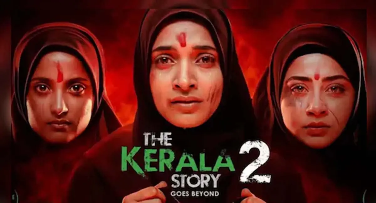 क्या दर्शकों तक पहुंचेगी पूरी सच्चाई या 16 कट के बाद बदलेगी कहानी?