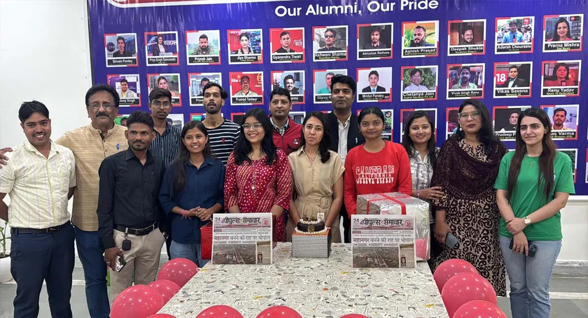 18 साल का हुआ 'पीपुल्स समाचार' भोपाल एडिशन