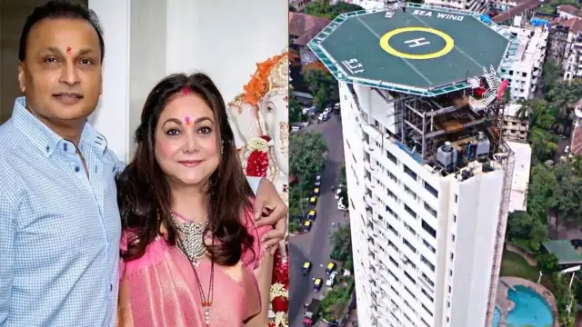 अनिल अंबानी का 17 मंजिला राजमहल 'एबोड' जब्त