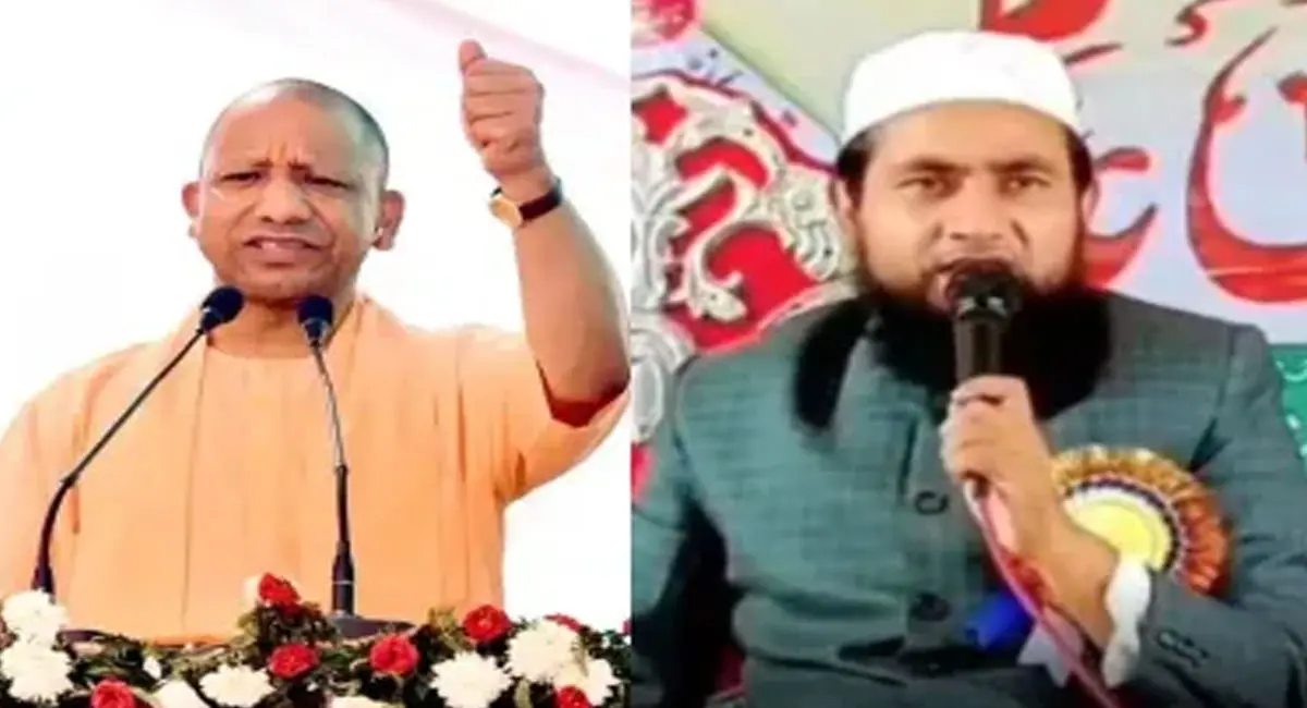 मौलाना ने CM योगी की मां पर दी अभद्र टिप्पणी, भड़का विरोध, 83 थानों में शिकायत दर्ज