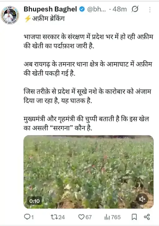 /img/99/1774098918890