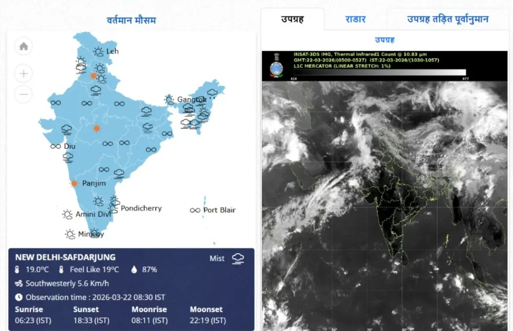 /img/99/1774159821622