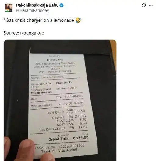 /img/99/1774512342217