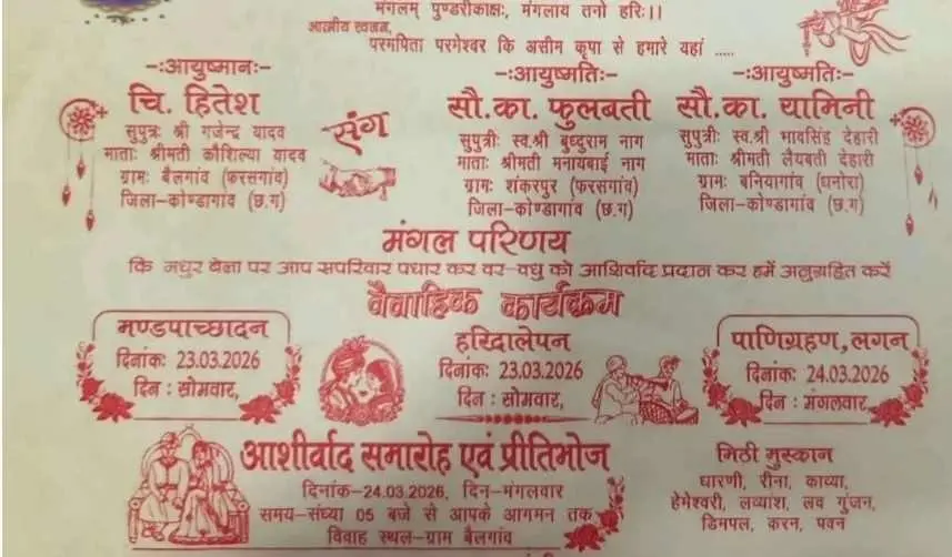 /img/99/1774599045786