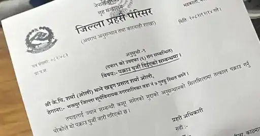 /img/99/1774671188154