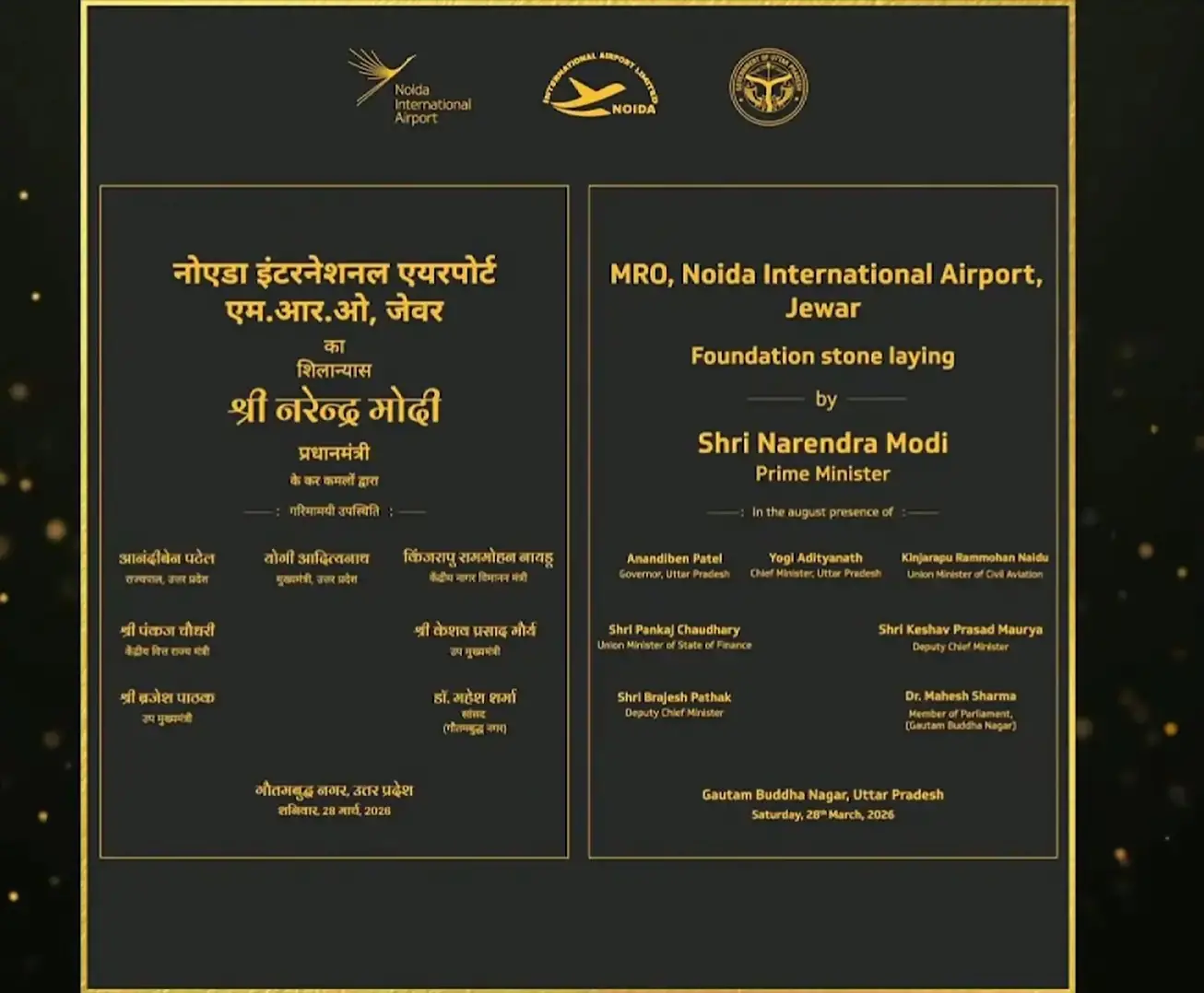 /img/99/1774683490547